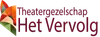 Long Improv logo