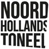 Logo van De Plankeniers