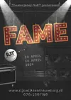 Logo von Fame The Musical