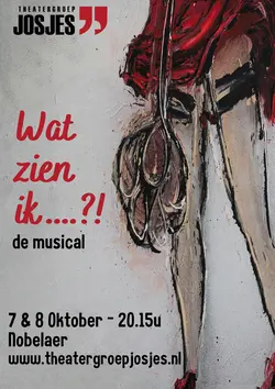 Logo van Wat zien ik?!