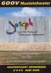 Joseph and the Amazing Technicolor Dreamcoat logo