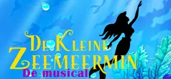 Disney's The Little Mermaid JR. logo