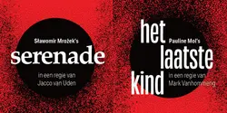 Logo van Serenade | Het laatste kind