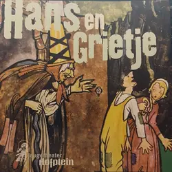 Logo van Hans en Grietje