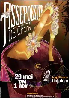 Logo van Assepoester