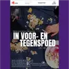 In voor- en tegenspoed logo