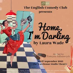 Home, I'm Darling logo