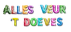 Logo van Van Kwaad Tot Erger