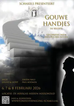 Gouwe Handjes logo