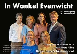 In Wankel Evenwicht logo