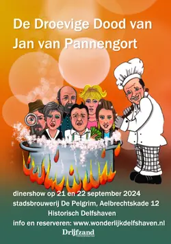 Logo von Dinershow 2024