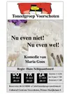 Logo von Nu even niet! Nu even wel!