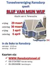 Blijf van mijn wijf logo