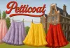 Petticoat logo