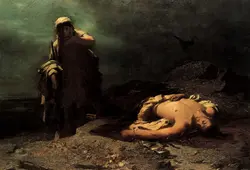 Logo von Antigone