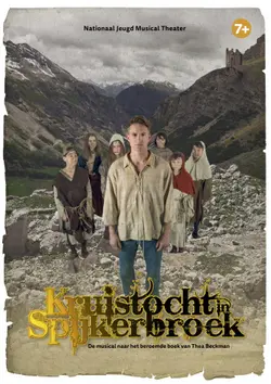 Logo von Kruistocht in Spijkerbroek